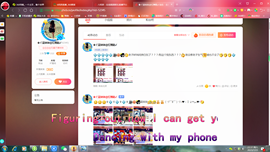 ✿ぐ蓝妹妹@红舞鞋✔的图片