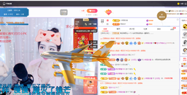 依芝の求百元榜的图片