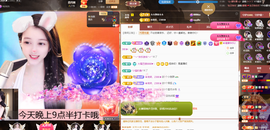 ◐惠主，2388◐的图片