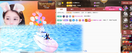 ◐惠主，2388◐的图片