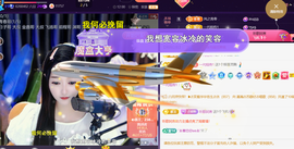 ︶薀昕ぃ的图片