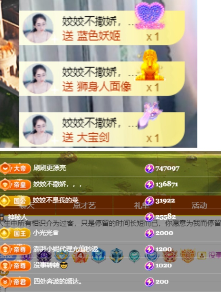姣姣🐷好运连绵的图片