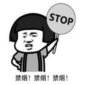 睡迷糊了…主播照片