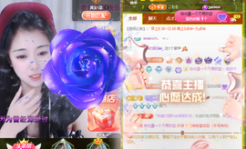 ♚~小巴豆~贪财好色的图片