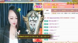莫言，六月求善待！主播照片