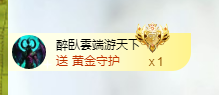 里里💕休息一天主播照片