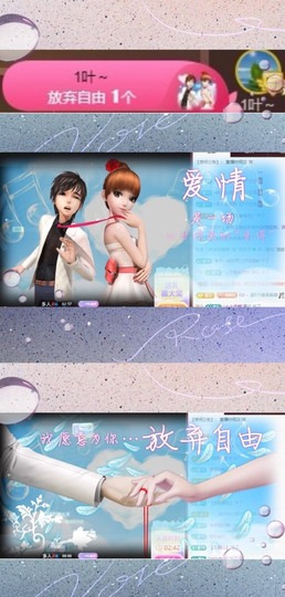 粤🍀四月天主播照片