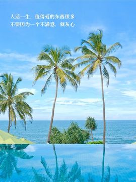 September★主播照片
