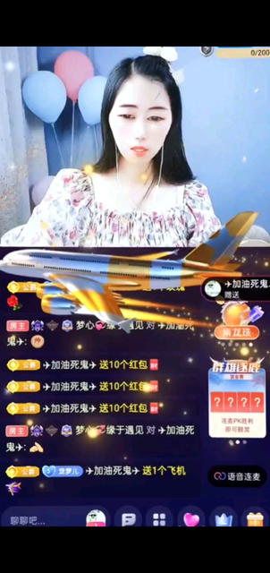 2023.07.07