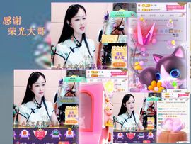 紫薇☆☆音乐频道主播照片