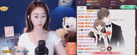 🌸嬛嬛吖主播照片