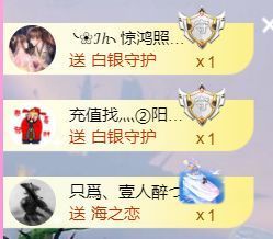 壹壹☞自闭中休的图片
