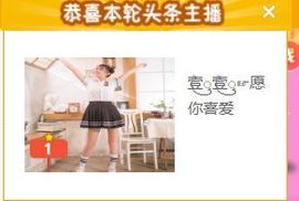 壹壹☞自闭中休的图片