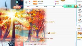 小甜贪财好色💕主播照片