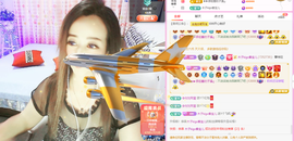 木子kigo暂退了的图片
