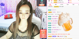 木子kigo暂退了的图片