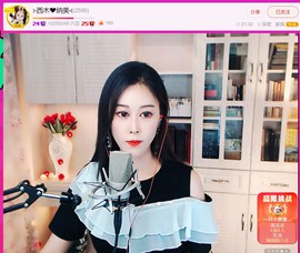 此账号已注销.，主播照片