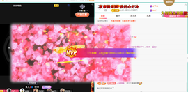 远扬、青青青青青青青的图片