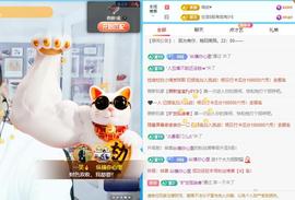 一笑嘿嘿嘿的图片