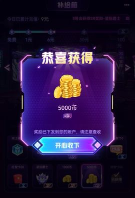 地瓜-有趣的灵魂主播照片