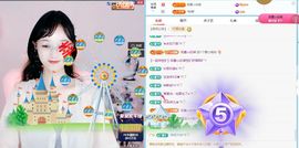 小灵鹤祝猛男荣升神帝主播照片