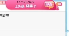 🍬。的图片