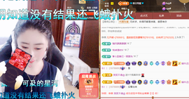 聆听~爱唱歌主播照片