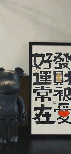 娜扎🧸主播照片
