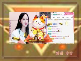 紫薇☆☆音乐频道主播照片