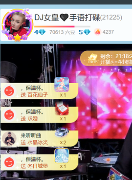 广西壮族姑姑的图片