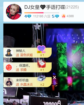 广西壮族姑姑的图片