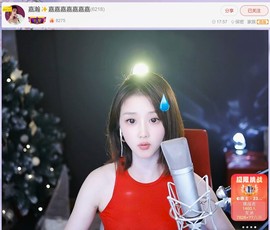 此账号已注销.，主播照片