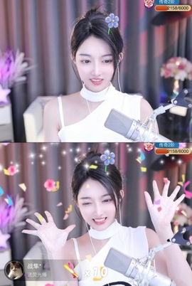 ♚艺琪♚充值代理主播照片
