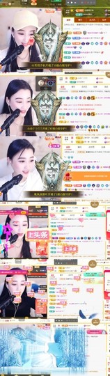 筱一✿．休24号见主播照片