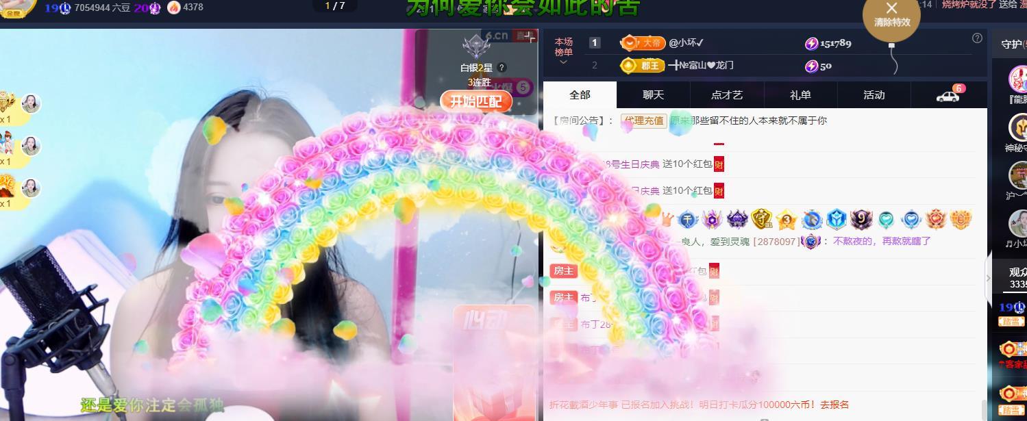 ━╋红太狼的图片