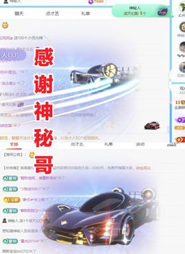 金麒麟安静唱歌🎤的图片