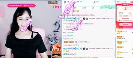 小灵鹤祝猛男荣升神帝主播照片