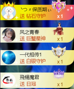 ︶薀昕ぃ的图片