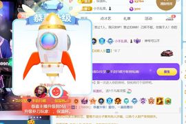 广西壮族姑姑主播照片