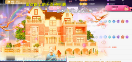 ︶薀昕ぃ的图片