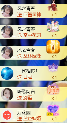 ︶薀昕ぃ的图片