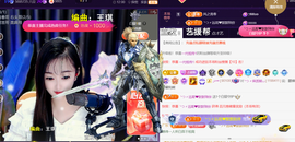 ︶薀昕ぃ的图片
