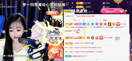 ︶薀昕ぃ的图片