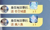 苏苏，越来越好的图片