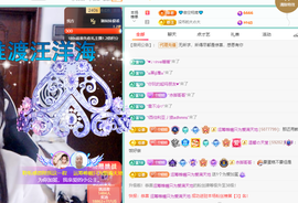 聆听~爱唱歌主播照片