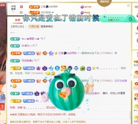 虹宝❣唱歌晚11点主播照片