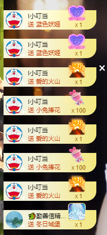 腼腆小洁~的图片
