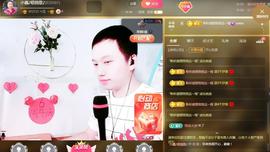 小鑫唱情歌主播照片