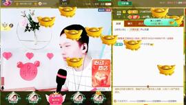 小鑫唱情歌主播照片