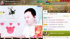 小鑫唱情歌主播照片